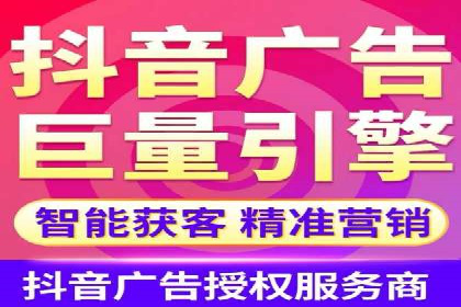 探索SEM竞价代运营公司的服务模式与市场趋势