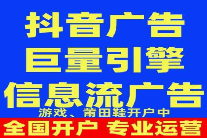 初探SEM竞价专员的职责与成功案例